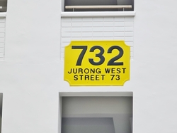 Blk 732 Jurong West Street 73 (Jurong West), HDB 4 Rooms #402005681